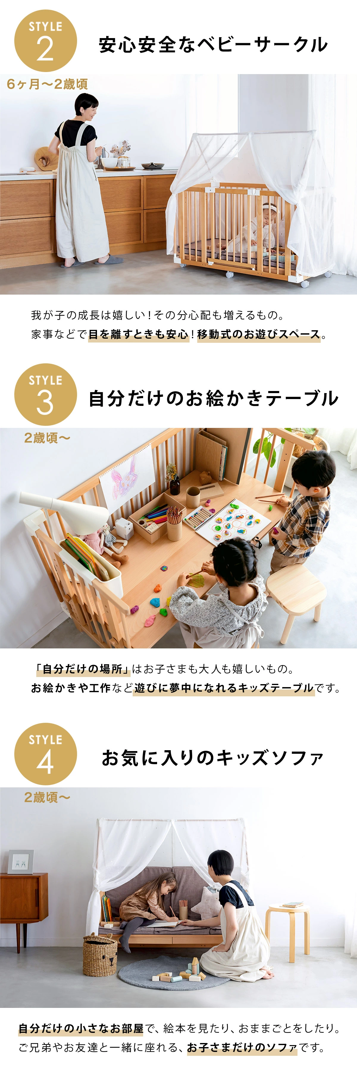 �ե��륹�� ���ꥨ���ƥ��֥��å� ����