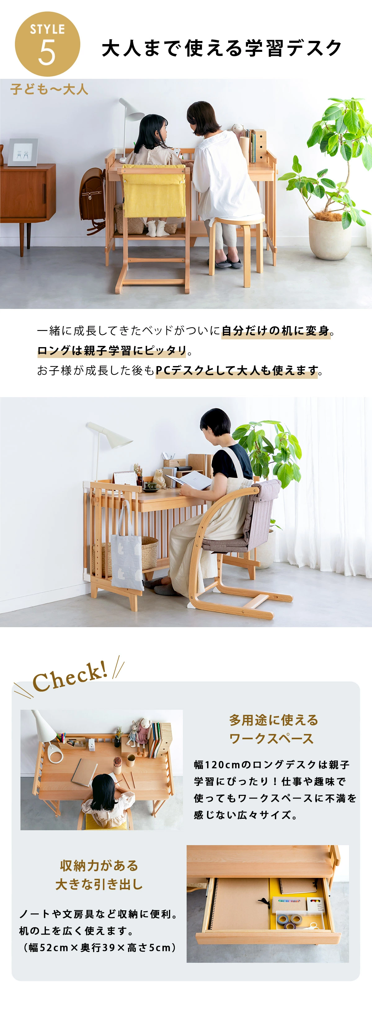 �ե��륹�� ���ꥨ���ƥ��֥��å� ����