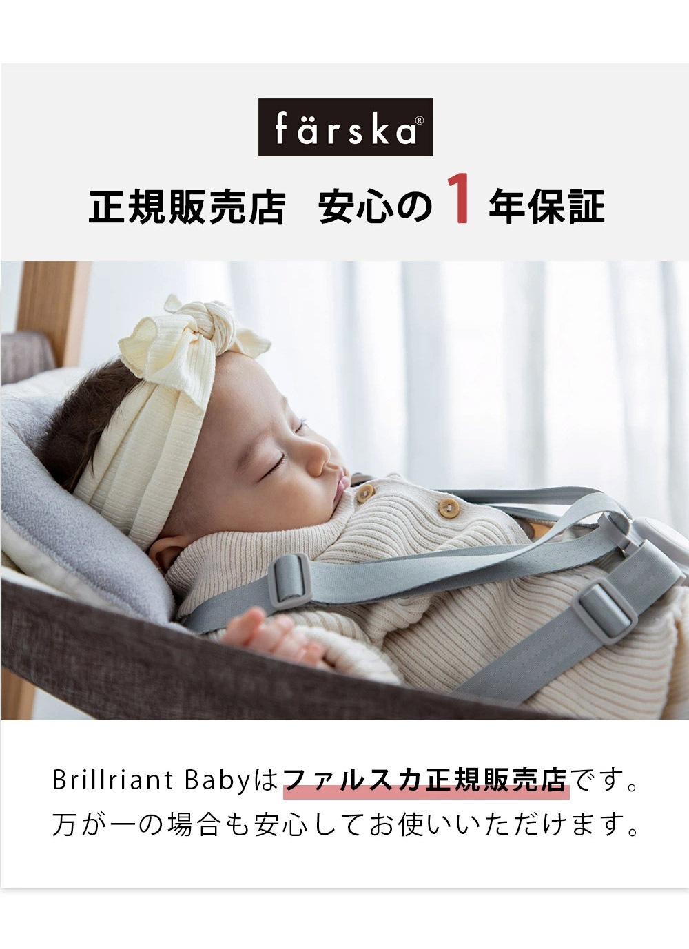 �ե��륹�� ���������������