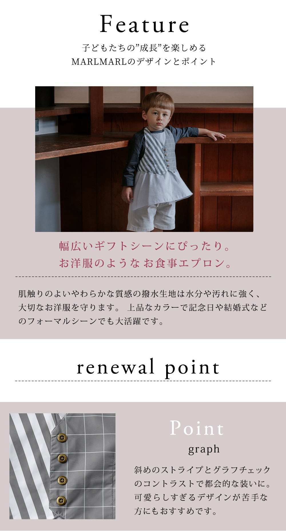 �ޡ���ޡ��� ����륽��