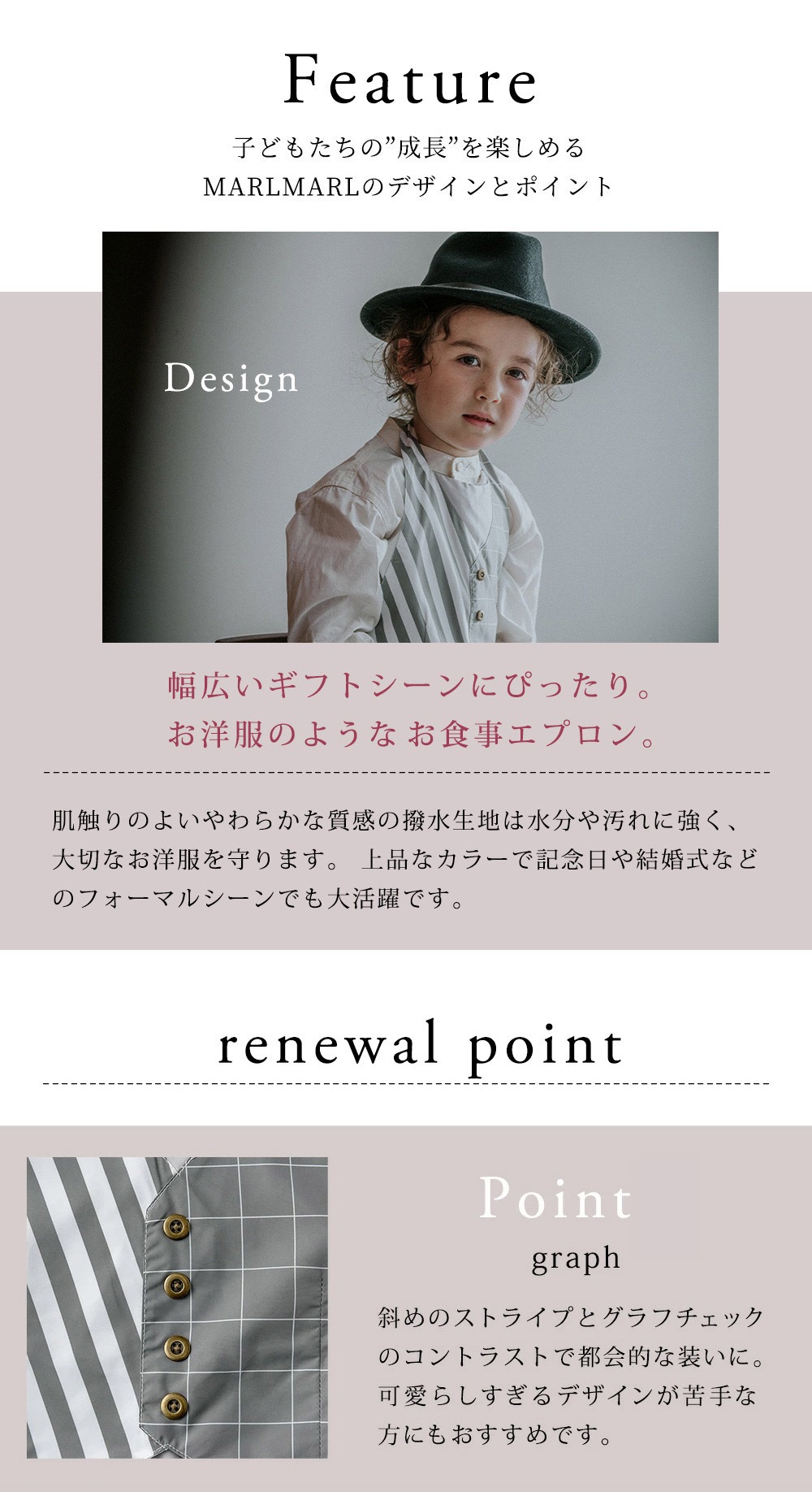 �ޡ���ޡ��� ����륽��