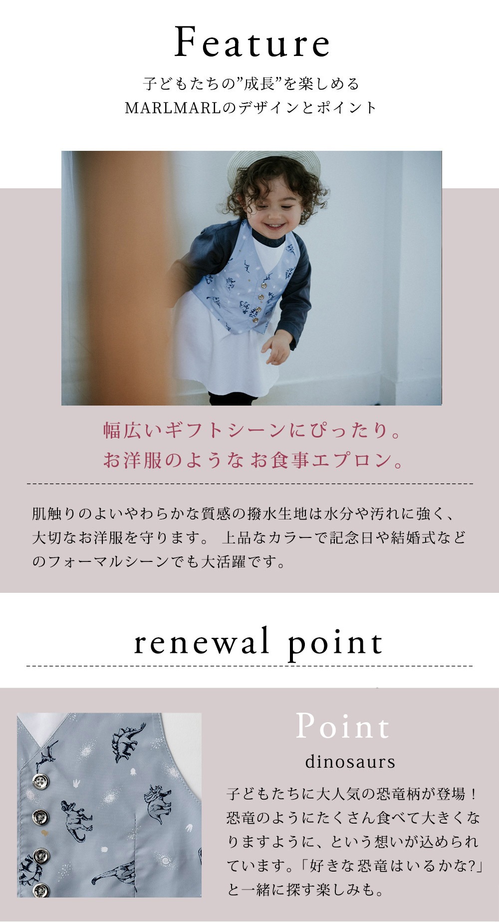 �ޡ���ޡ��� ����륽��