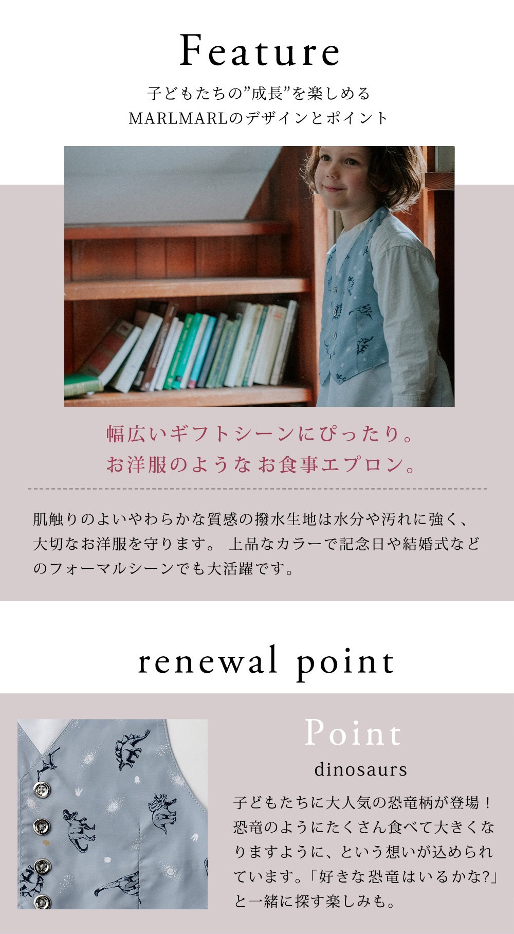 �ޡ���ޡ��� ����륽��