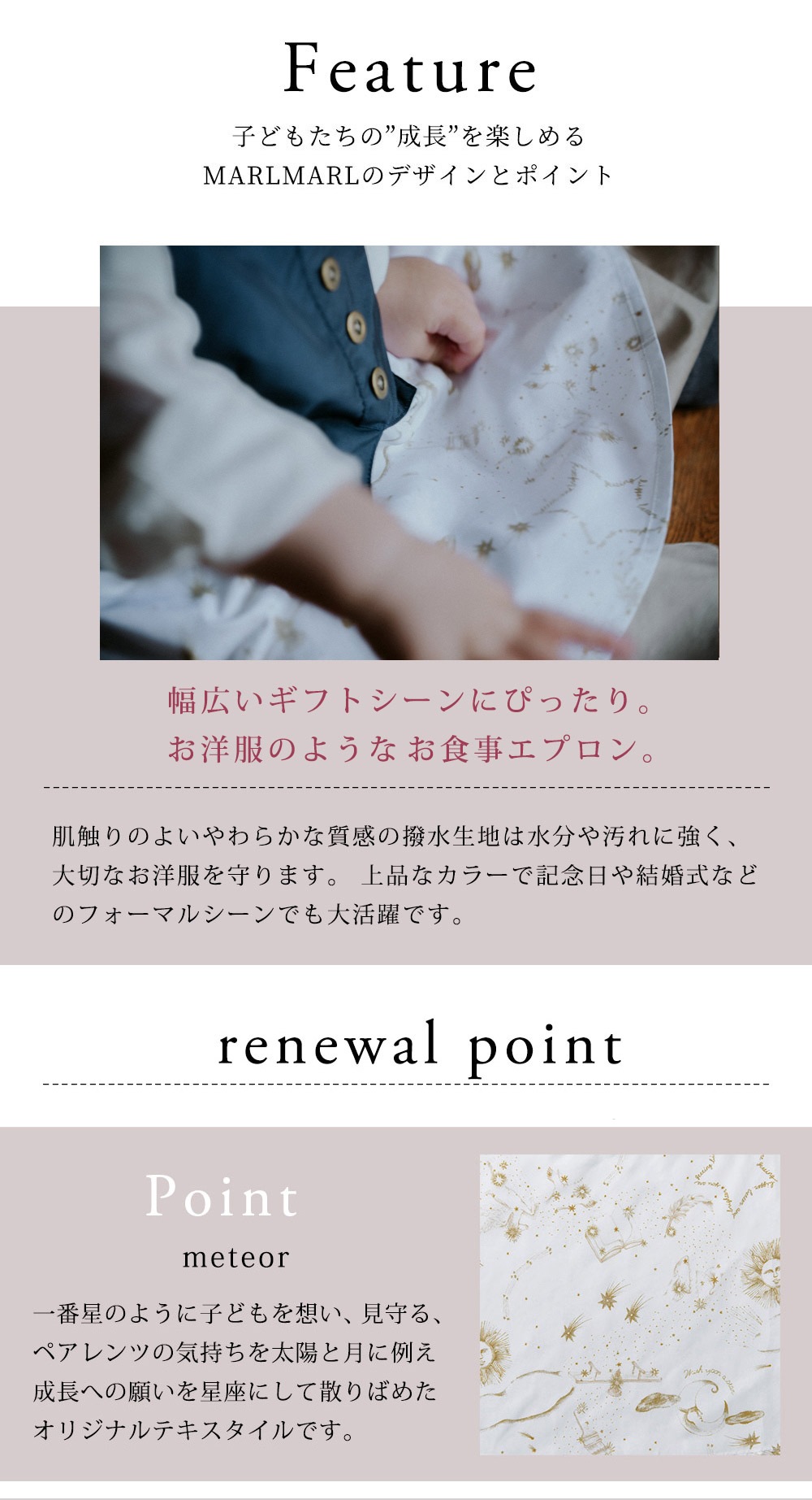�ޡ���ޡ��� ����륽��