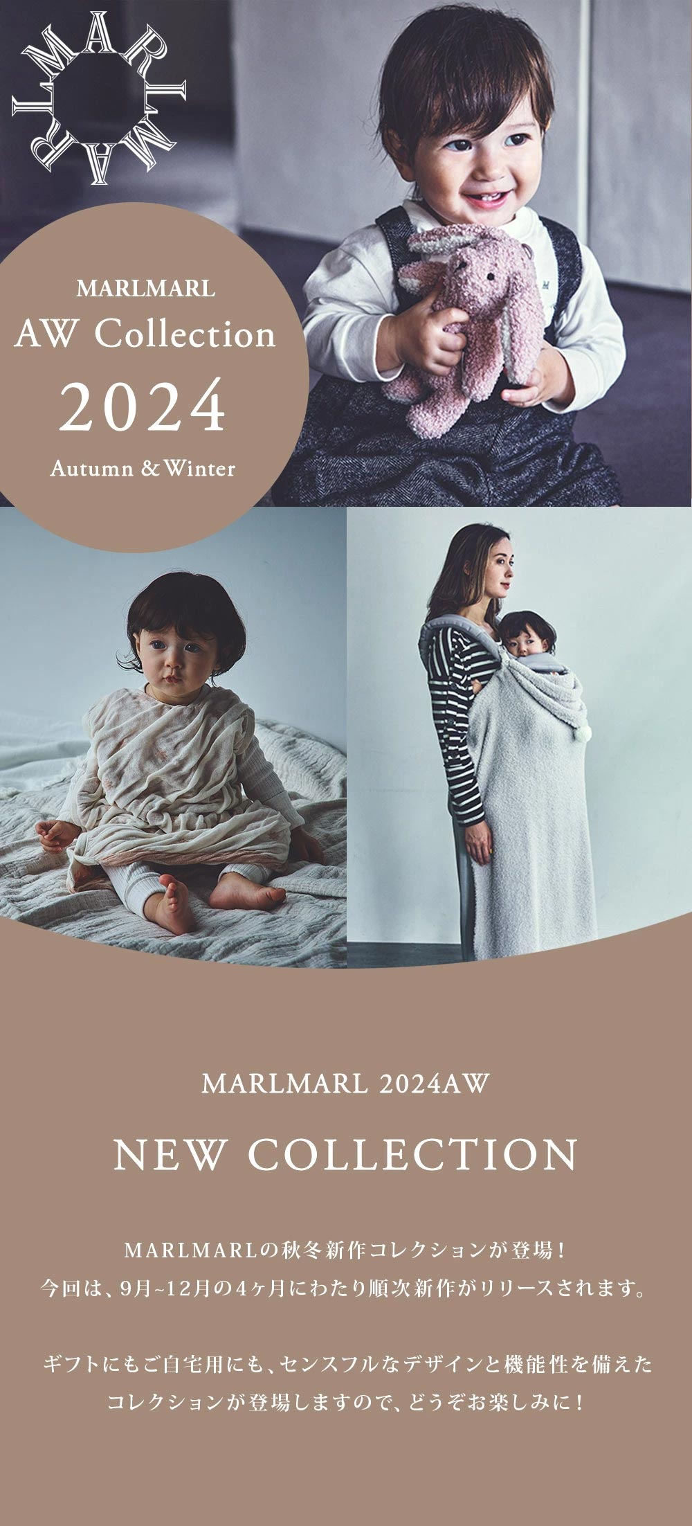 marlmarl ޡޡ 2024ߥ쥯ý