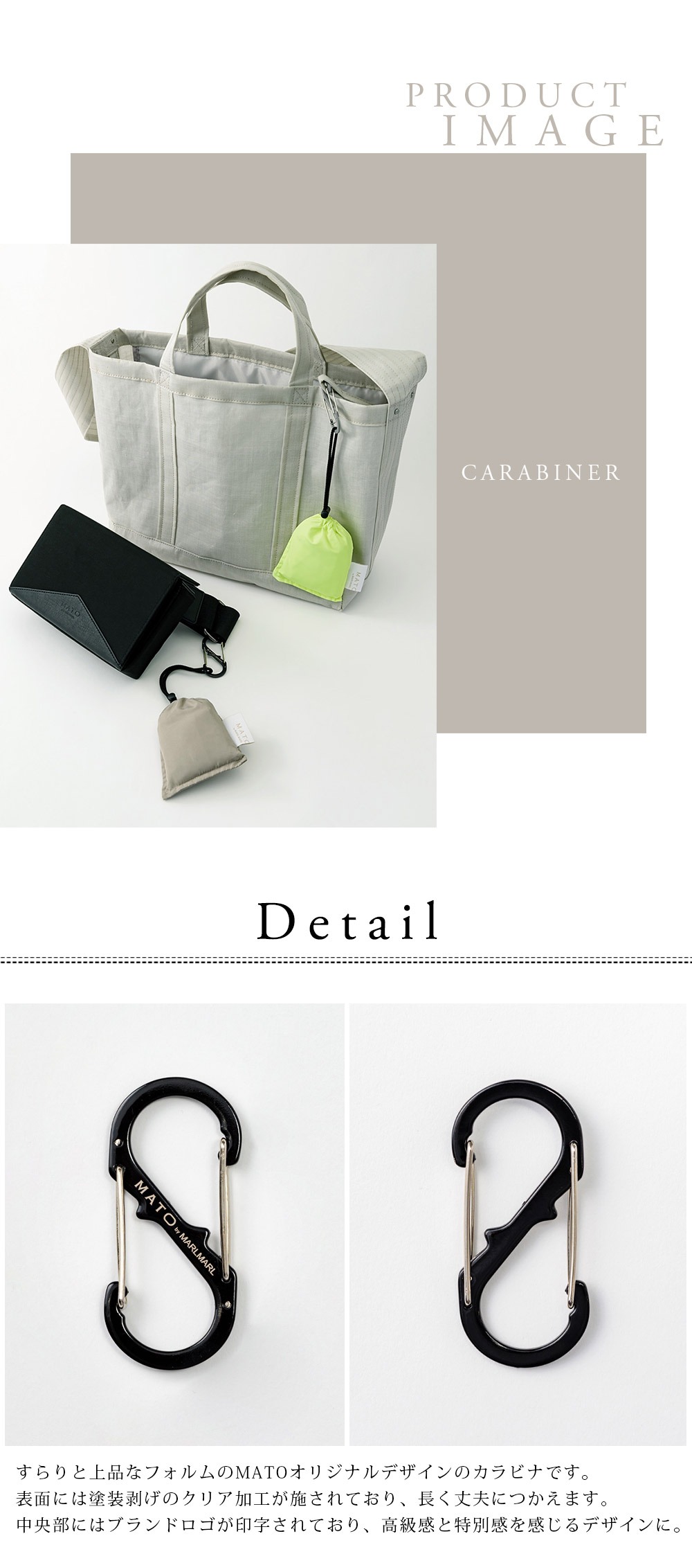 MATO BY MARLMARL ����ӥ� �֥�å�