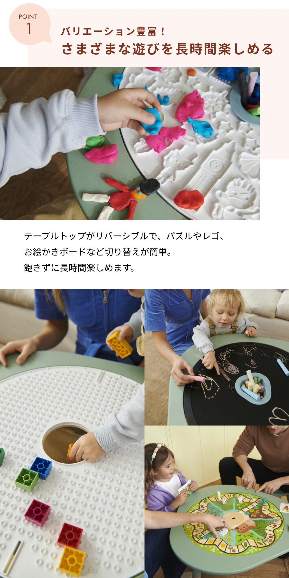 stokke���ȥå� �ߥ塼�ơ��֥� �ץ쥤�ơ��֥�