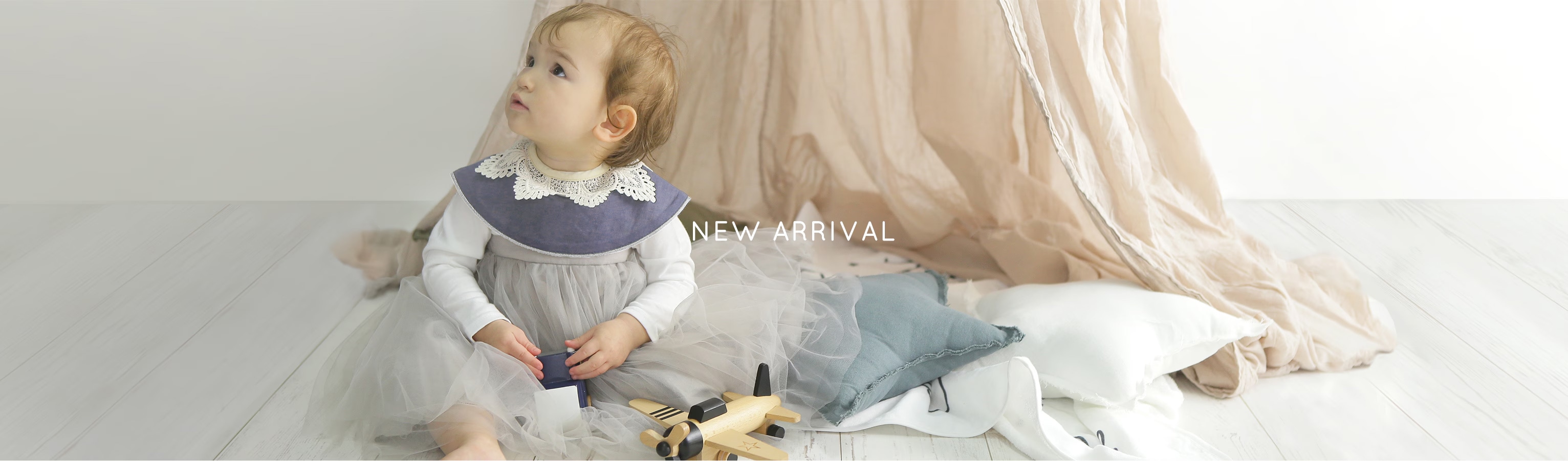 NEW ARRIVAL