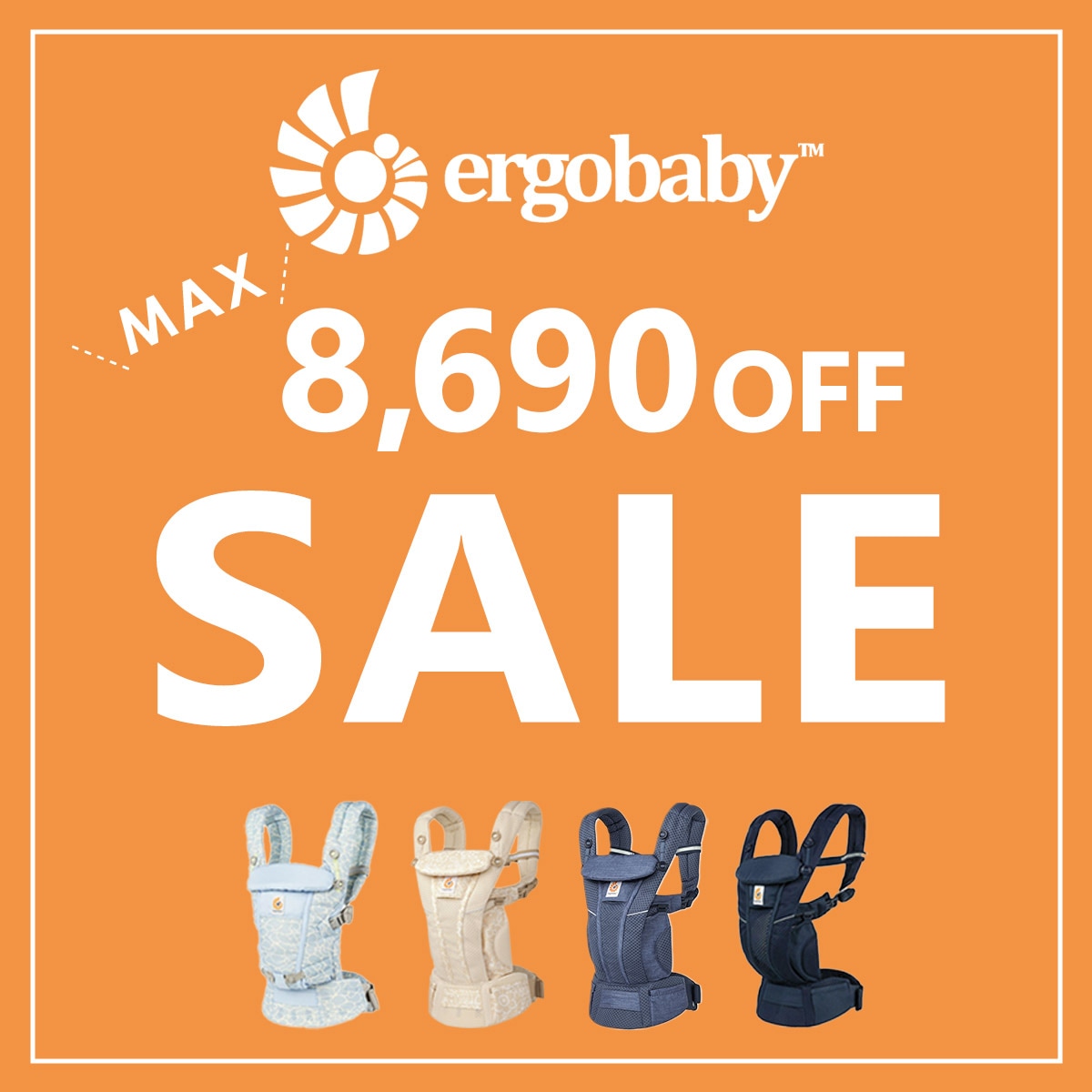 ergobaby エルゴベビー 抱っこ紐 日本正規販売店｜ブリベビ 