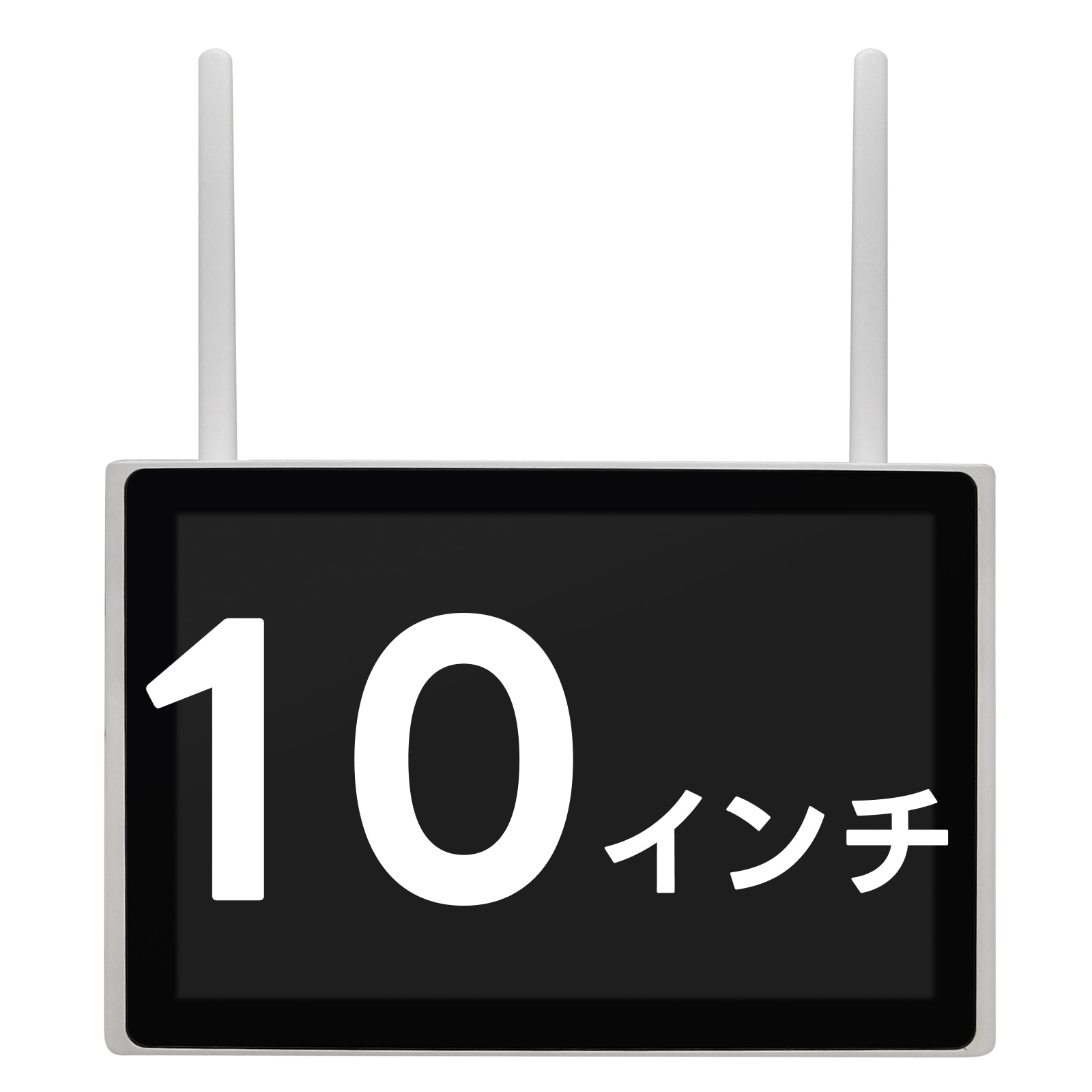 録画機一体10インチ（SEC-WRECL5-10-10CH）