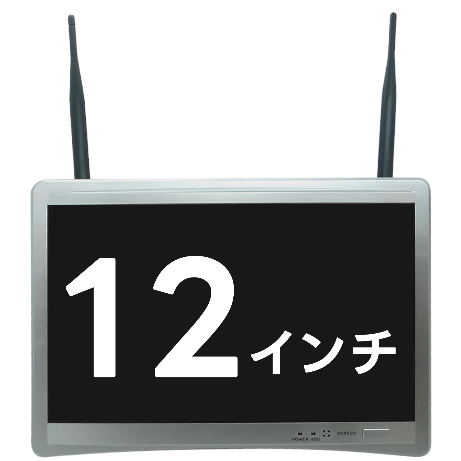 録画機一体型12インチ（SEC-WRECL5-4CH）