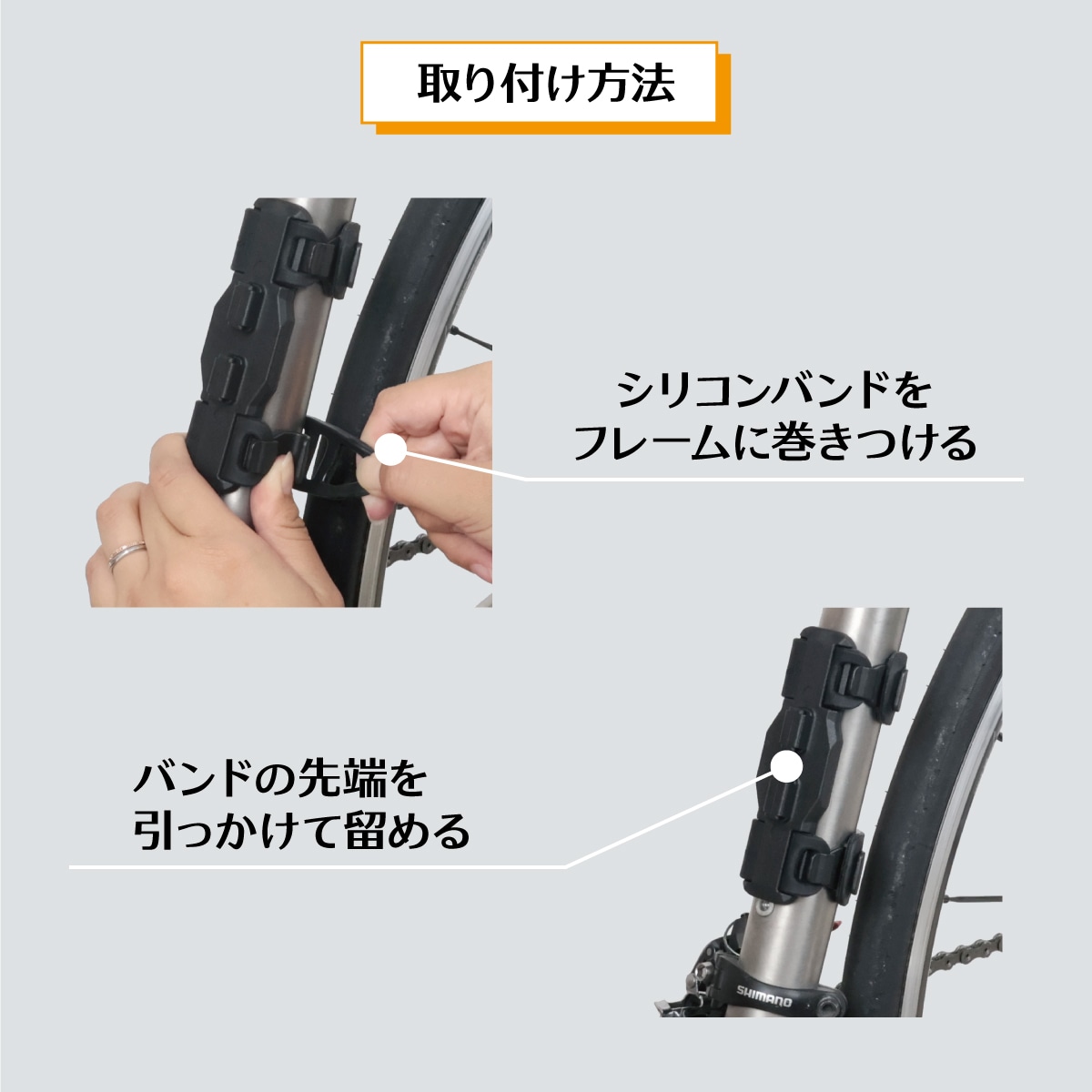 ボトルホルダー専用 サイクルフレーム取付用アタッチメント | ブランド