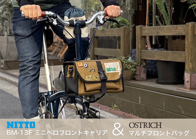 マルチフロントバッグ コーデュラ ブラウン | ブランドで選ぶ,OSTRICH