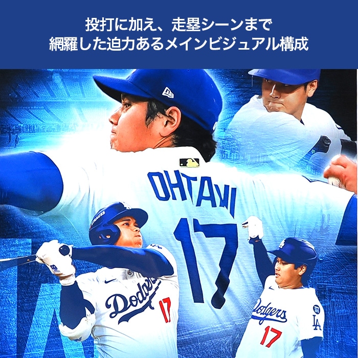 大谷翔平　エンゼルス　非売品　ホログラムカード 日本代表 大谷翔平 ホログラムカード 2017年 - メルカリ