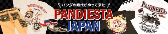 PANDIESTA JAPAN