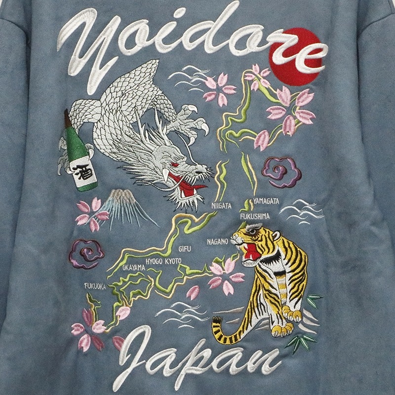 YOIDORE よいどれ スカ 刺繍 スエードタッチ クルーネック スウェット