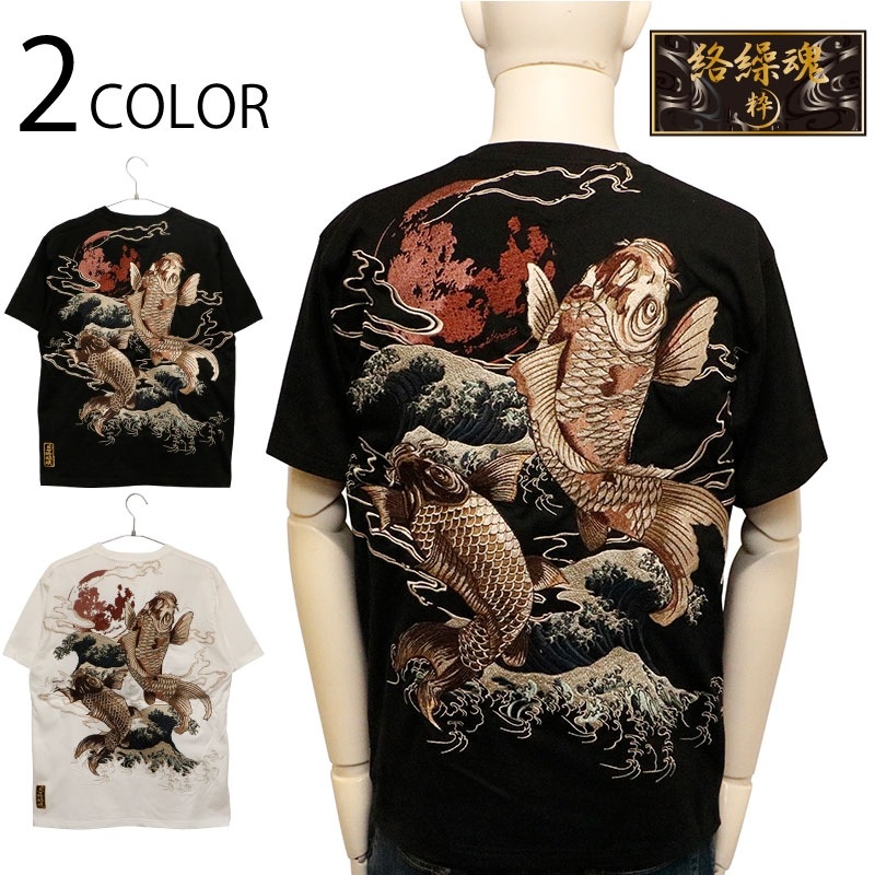 202505202120053129177.jpg?671