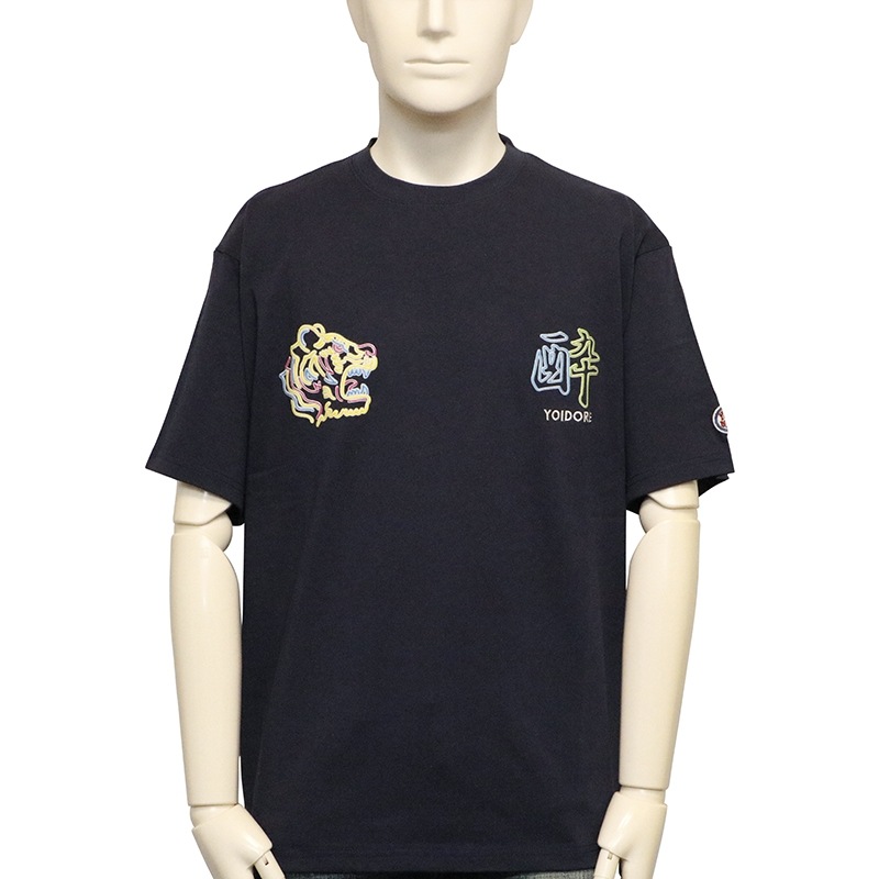 YOIDORE よいどれ 酔虎ネオン TEE ( 825204 )