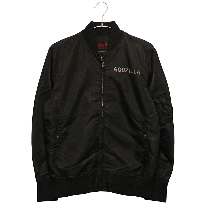 ゴジラ 刺繍 MA-1 ジャケット （ GZL-2502 ） | コラボデザイン,ゴジラ