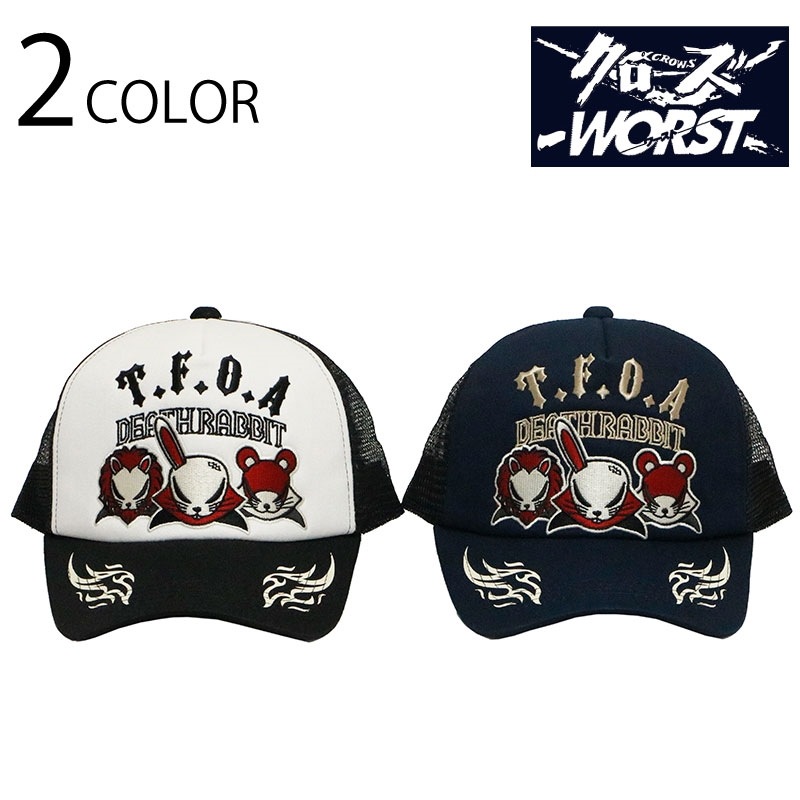 クローズ×WORST × VANSON デスラビット 柄 刺繍 ツイルメッシュ