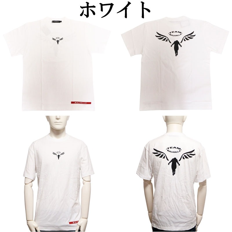 JACKROSE × 東京卍リベンジャーズ 芭流覇羅 チーム プリント 半袖Tシャツ （ 542255905002 ）