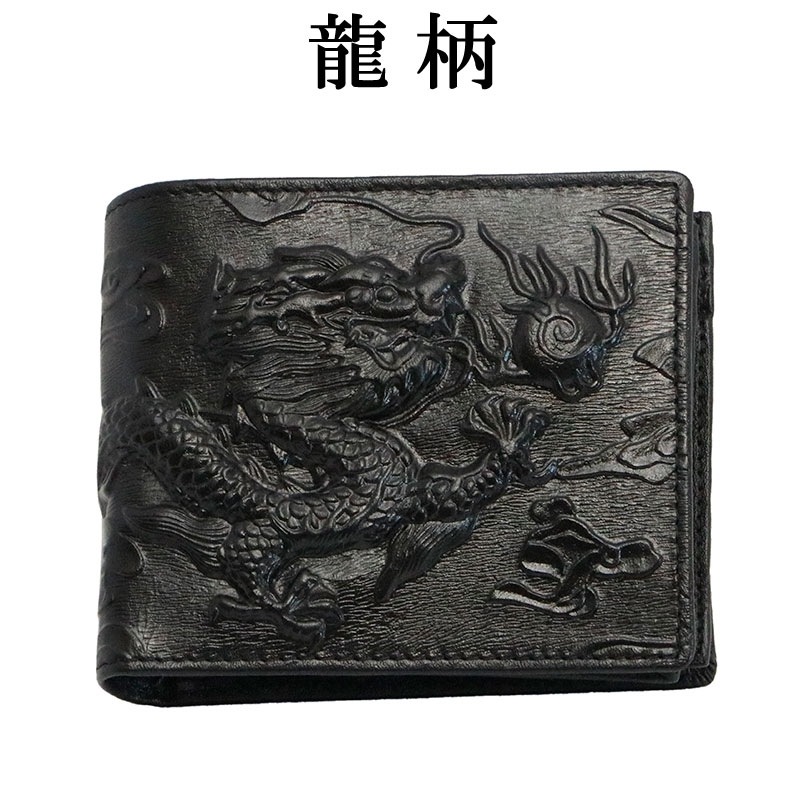♦︎極美品 100%確実本物 goro's 現行ケース　財布♦︎ RIPPLES 三ツ折ミニ財布 1LF-0604 | CORBO. コルボ オフィシャル
