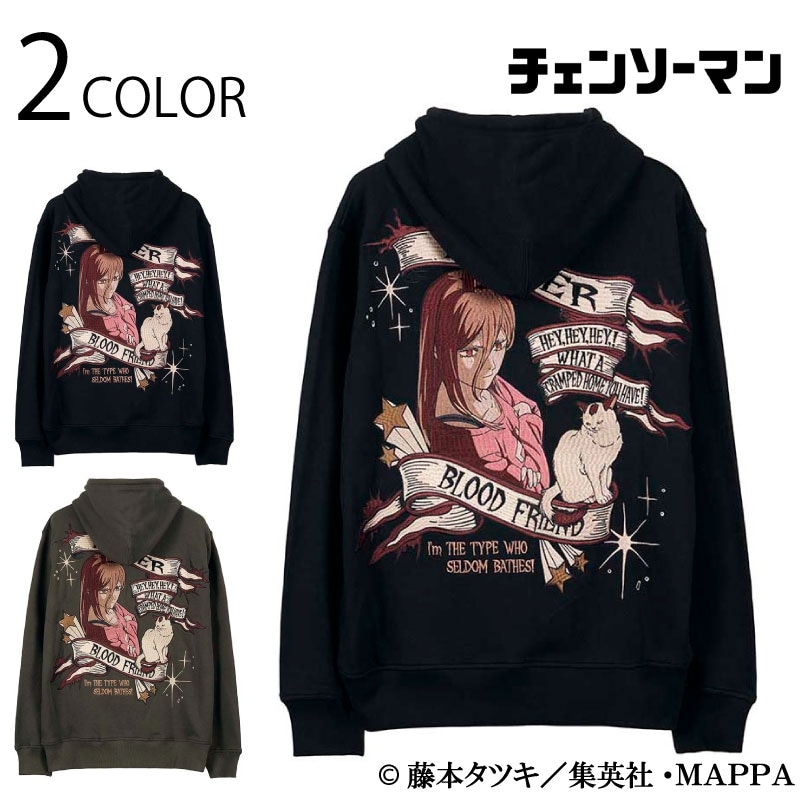 チェンソーマン 血の魔人 パワー 柄 刺繍 裏毛 FULL ZIP パーカー