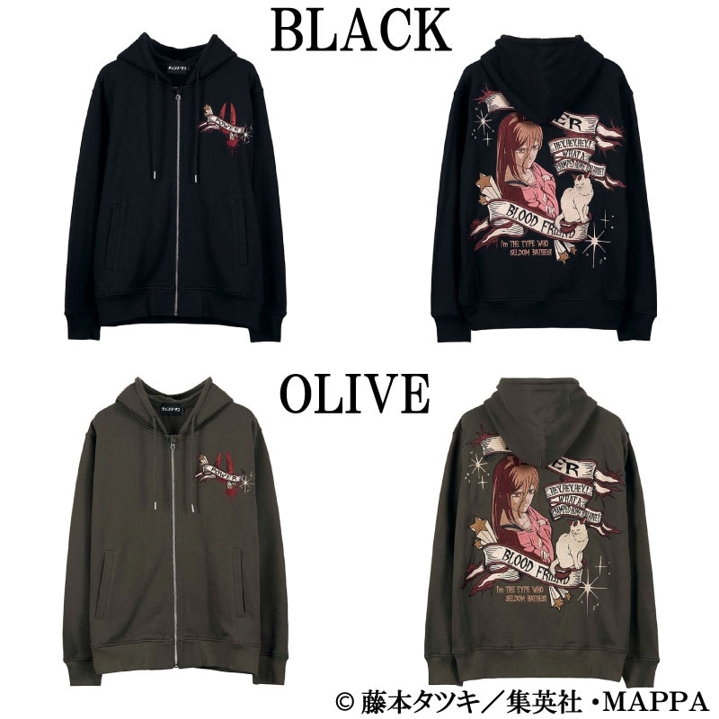チェンソーマン 血の魔人 パワー 柄 刺繍 裏毛 FULL ZIP パーカー