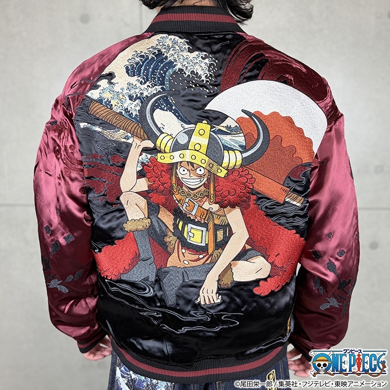 絡繰魂 × ONE PIECE ルフィ (エルバフ) 刺繍 リバ－シブル スカジャン