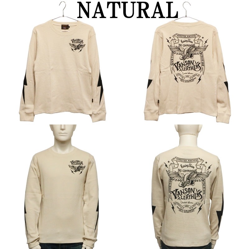 VANSON バンソン フライングホイル 柄 サーマル 長袖 Tシャツ （ NVLT