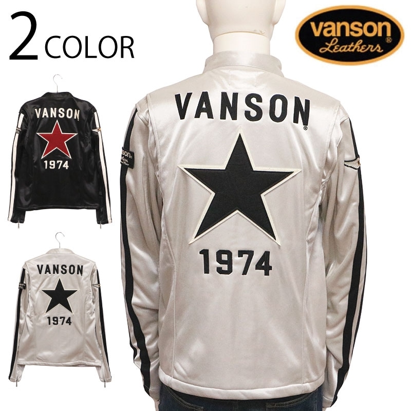 【買い半額】程度良好!! USA製VANSON BA0706-25 ライダースジャケット