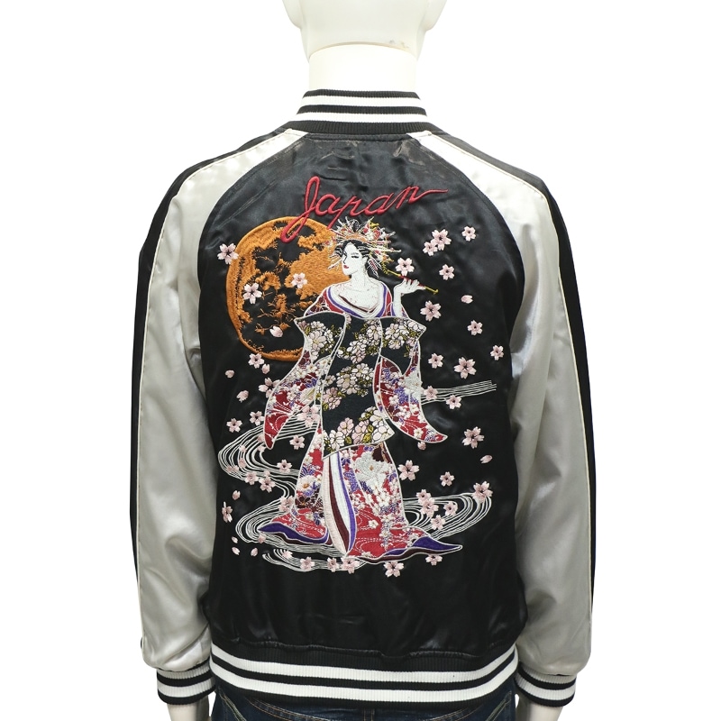 【人気】朧　オボロ　スカジャン　オーバーサイズ　バイカラー　花魁　刺繍　和柄 朧 おぼろ 和柄 スカジャン メンズ 華鳥風月 花魁 刺繍 ユニセックス