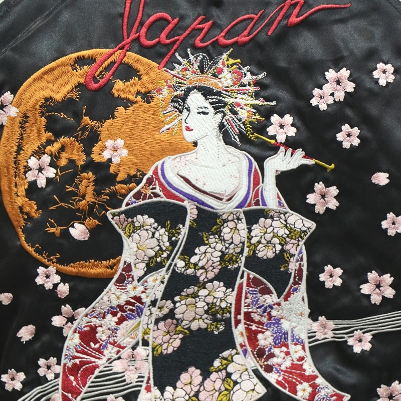 朧 おぼろ 花魁 柄 刺繍 和柄 スカジャン （ 961857 ） 当店 別注