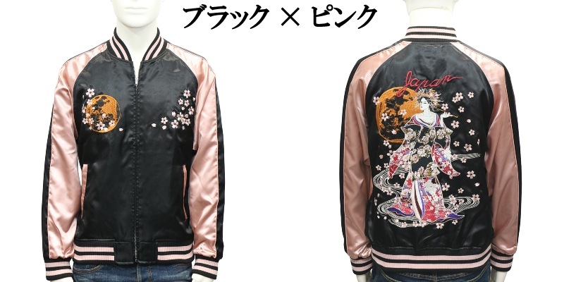 202207191913264776960.jpg?292