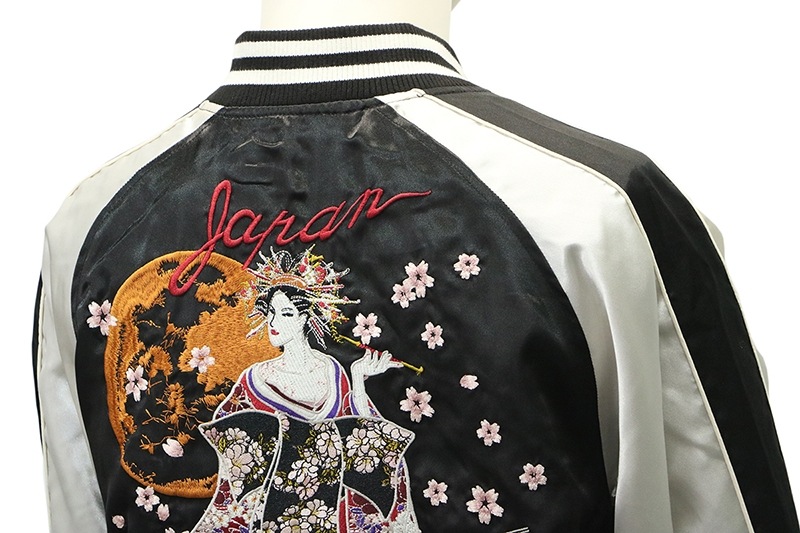 朧 おぼろ 花魁 柄 刺繍 和柄 スカジャン （ 961857 ） 当店 別注
