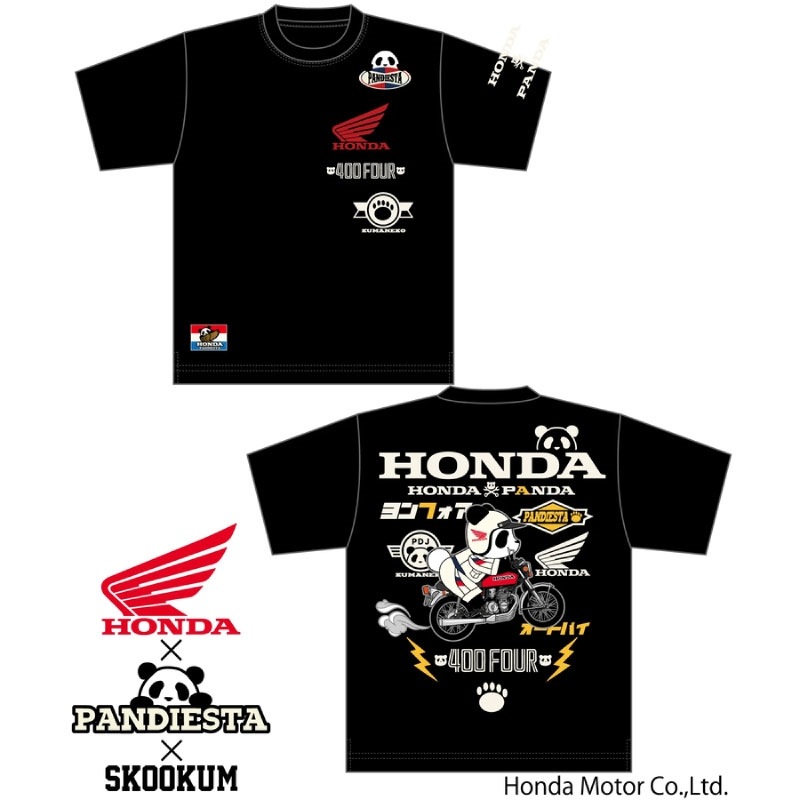 （予約販売） PANDIESTA JAPAN パンディエスタジャパン HONDA コラボ CB400FOUR 柄 半袖 Tシャツ （ 523508 ）