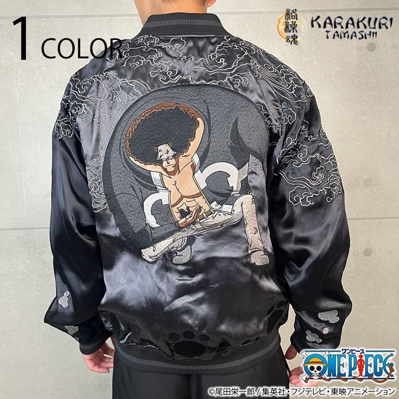 くぅ様限定•ワンピース 47722_1_expand.jpg