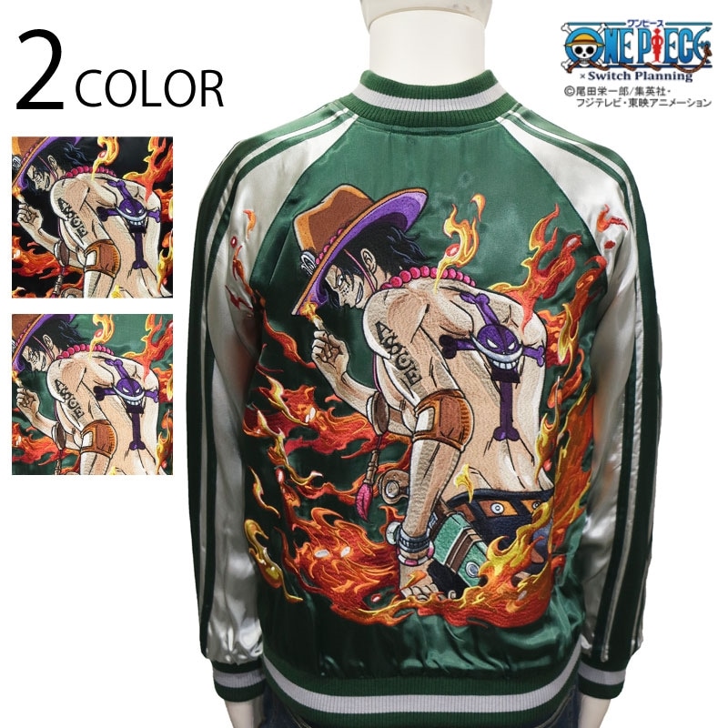 リバーシブ スカジャン ONE PIECE Ten Strike R2SFl-m30405389090