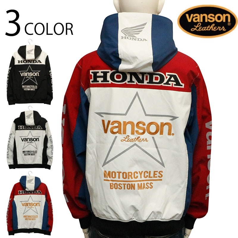 VANSON×HONDA ホンダ × VANSON 三層ストレッチ パーカー （ HRV-2516 ）