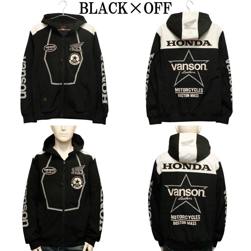 VANSON×HONDA ホンダ × VANSON 三層ストレッチ パーカー （ HRV-2516 ）