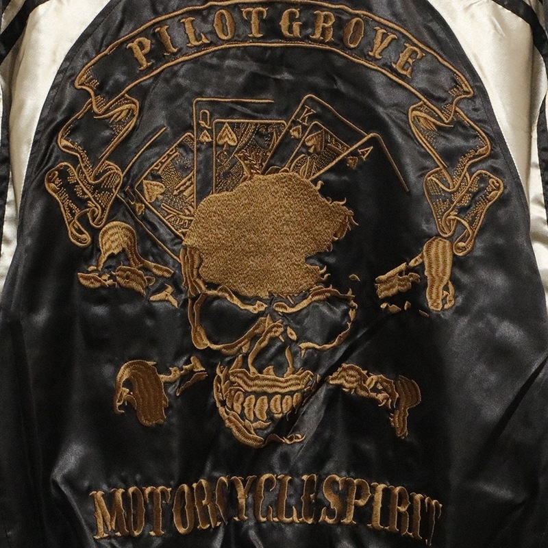 Pilot Grove パイロットグローブ トランプスカル 柄 刺繍 スカジャン Pilot Grove パイロットグローブ トランプスカル 柄 刺繍 スカジャン