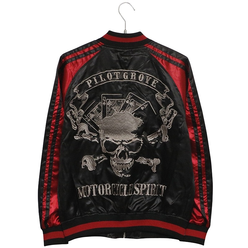 新品未使用✨ Pilot Grove パイロットグローブ スカル　スカジャン Pilot Grove パイロットグローブ ウィングスカル 柄 刺繍 スカジャン