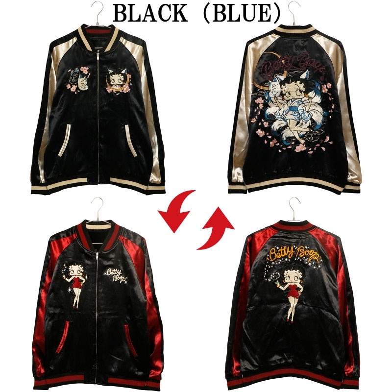 NEVERMIND × BETTY BOOP 妖狐 ベティ 刺繍 リバーシブル スカジャン