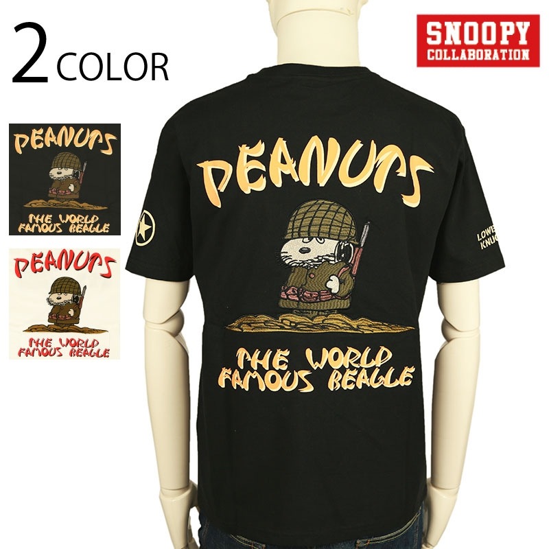 SNOOPY/スヌーピー × ローブローナックルL ネイビー×シルバー - メンズ ...