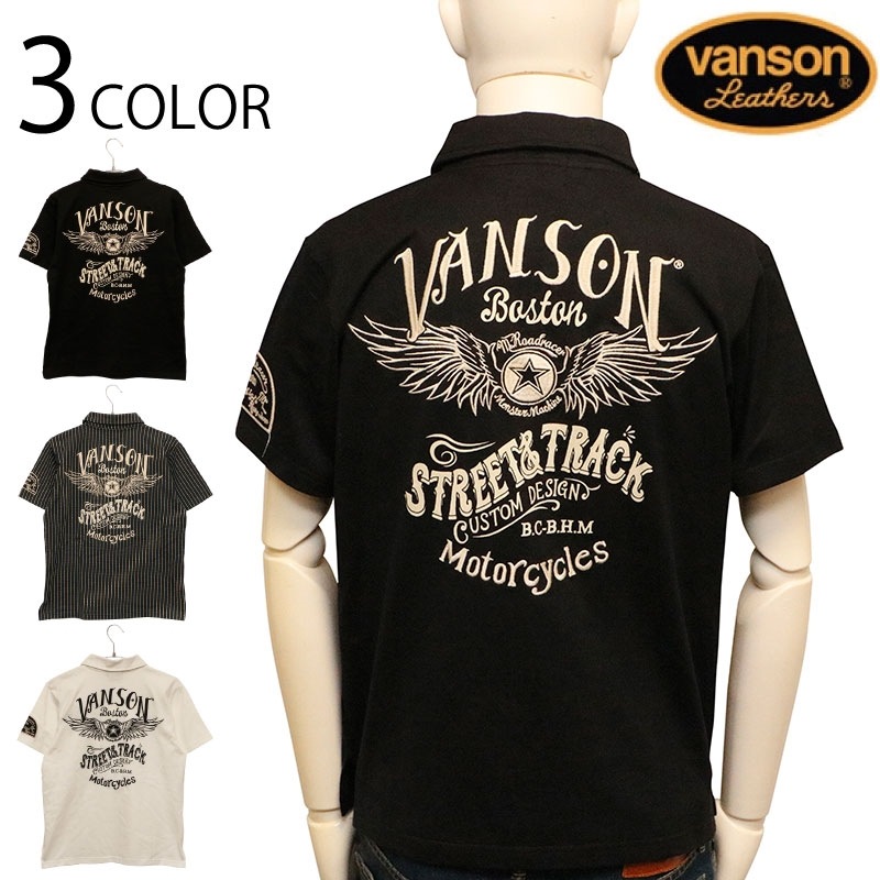 新品バンソンvanson✖️スターウイング✖️ウォバッシュ　半袖ポロシャツ VANSON バンソン ウィングスター 刺繍 天竺 半袖 ポロシャツ （ NVPS