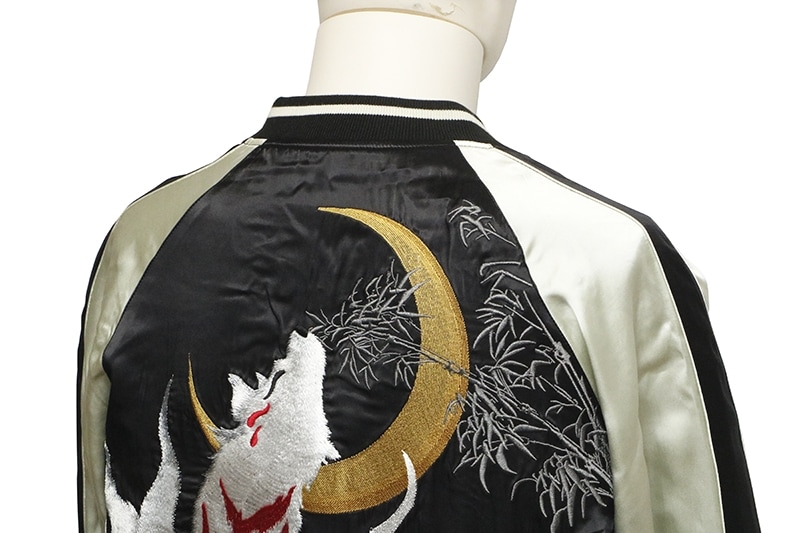 今昔 KON-JAKU 九尾の狐 柄 刺繍 和柄 リバーシブルスカジャン （ KJ