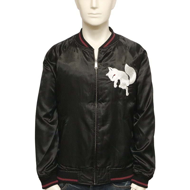 KU 空 上野商会 リバーシブル スカジャン 空 Ku 上野商会 リバーシブル スカジャン 1