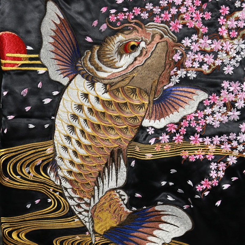 さとり/satori 桜跳ね鯉 刺繍 リバ－シブル スカジャン （GSJR-004）