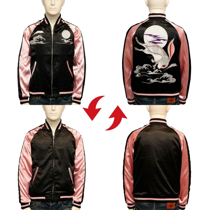 JAPANESQUE ジャパネスク 月兎 柄 刺繍 和柄 リバーシブルスカジャン