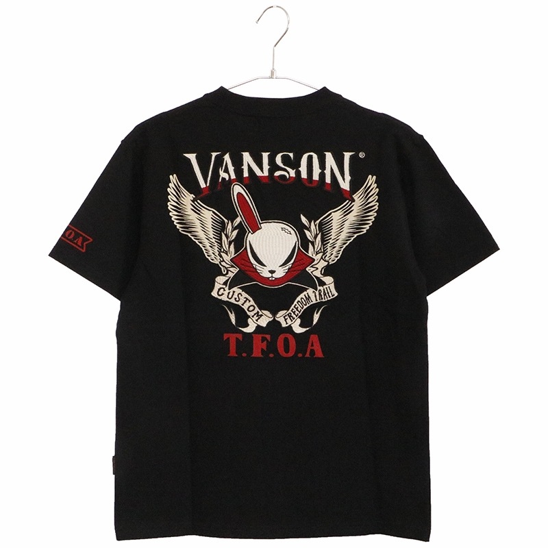 匿名配送❣️己龍　Royz コドモドラゴン Tシャツ　タオル 2025ドラゴンダービーコラボ ハンドタオル – BLAUBLITZ AKITA